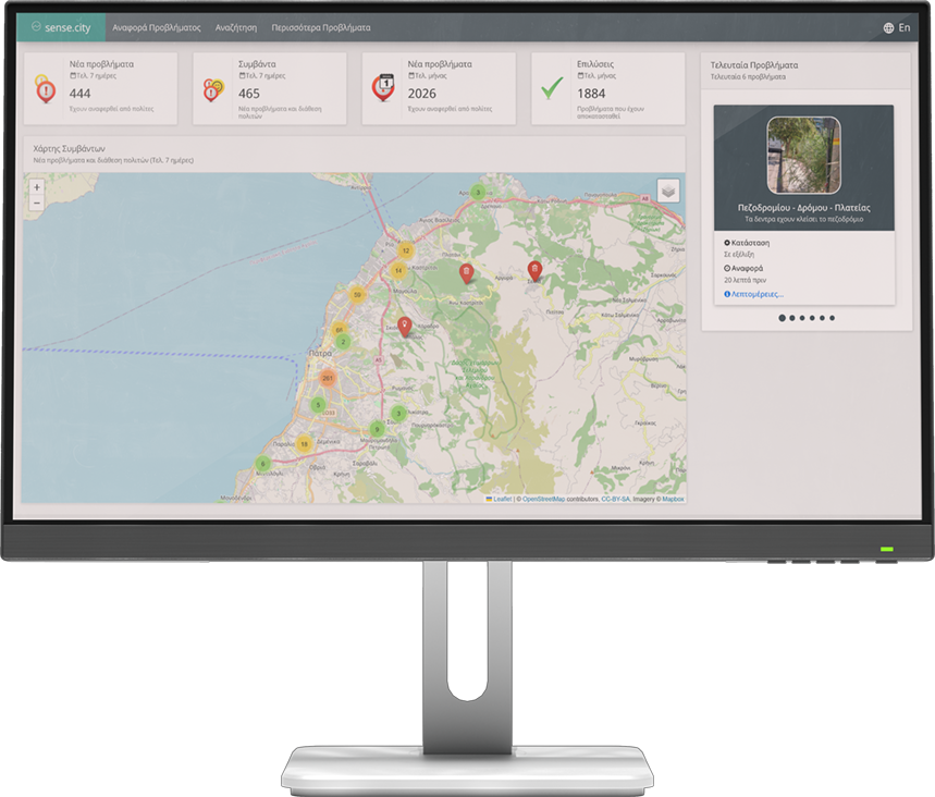 SenseCity desktop